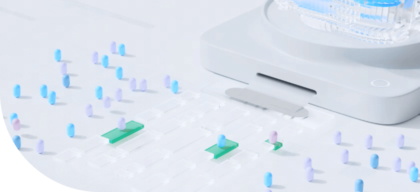 安固软件-能源行业解决方案