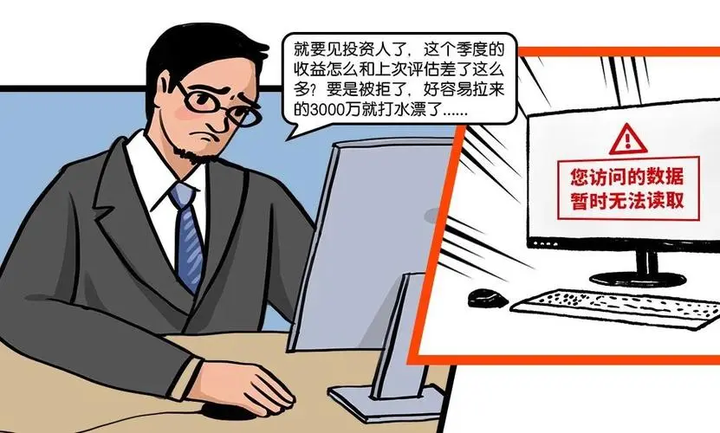 有哪些方法可以预防企业内部数据泄露？