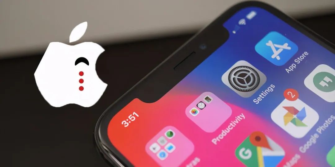 终端软件应用的隐私合规技术介绍与技巧