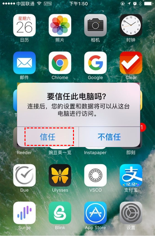 微信删除的聊天记录可以恢复吗？